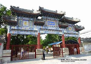 Pekin Jingshan 05